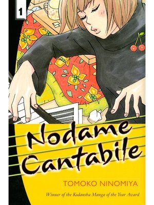 cover image of Nodame Cantabile, Volume 1